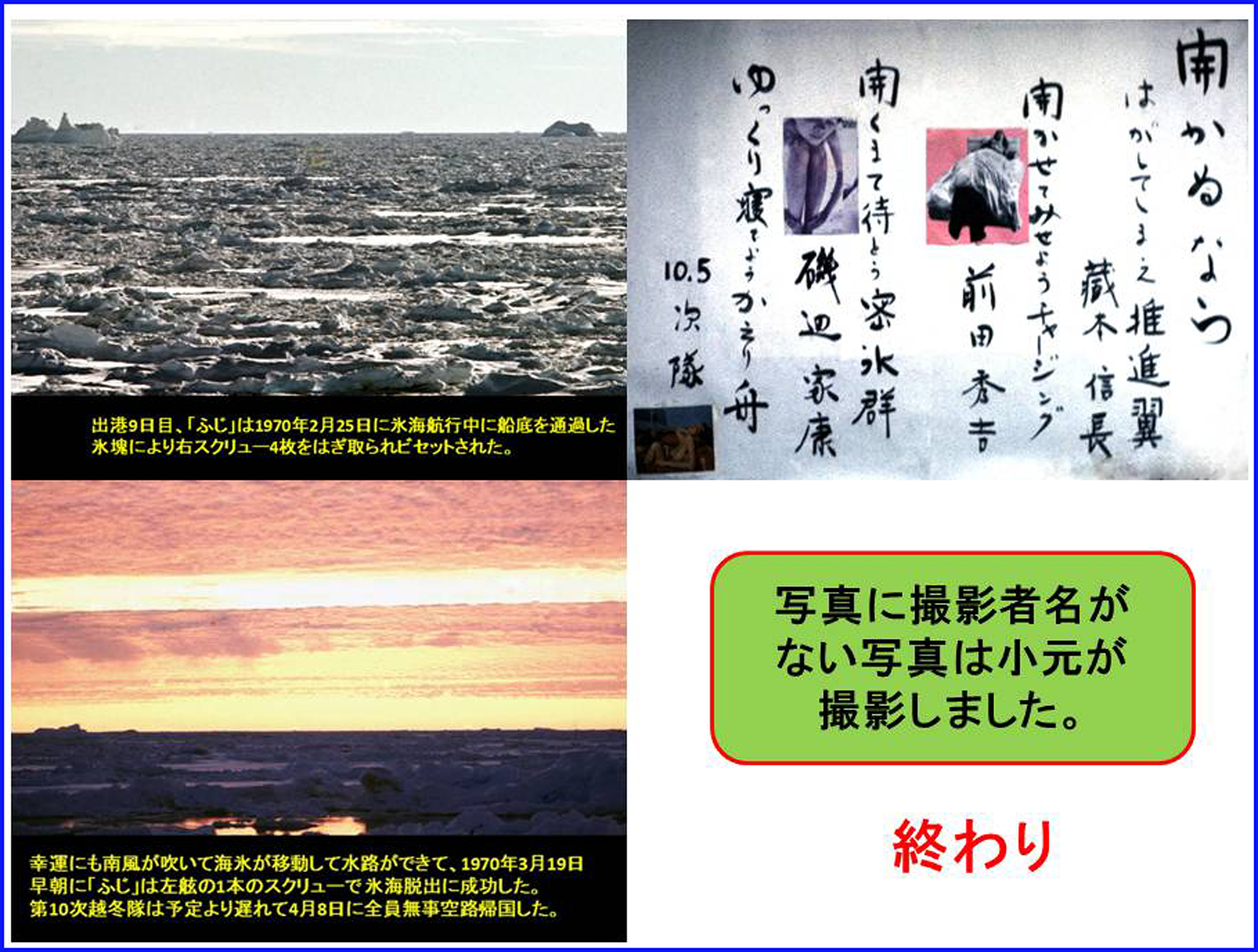photo