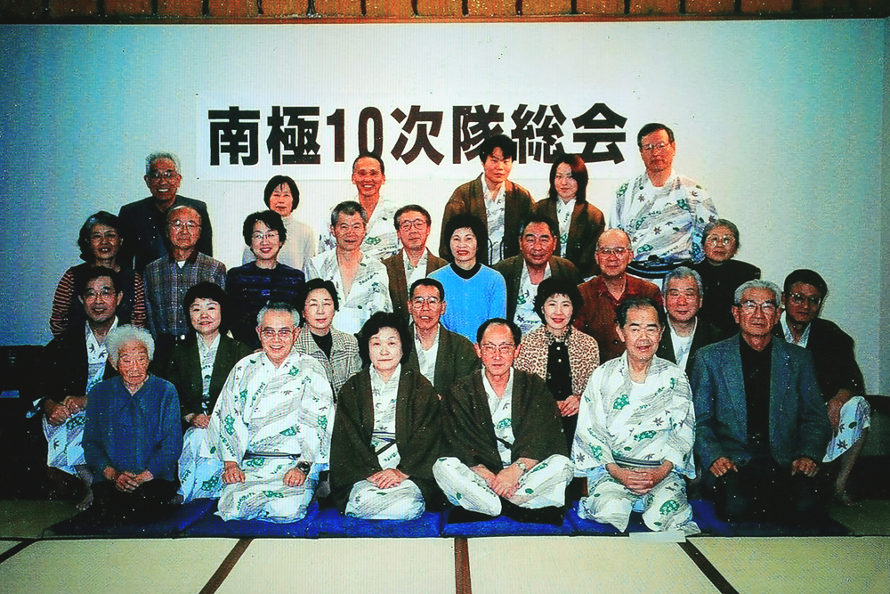 2001shikotuko